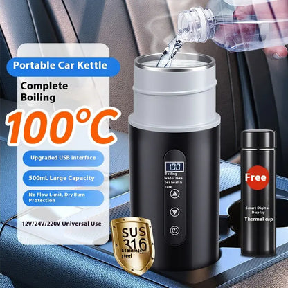 12V/24V Auto Hot Water Heater Mug